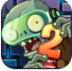 植物大战僵尸2电脑版