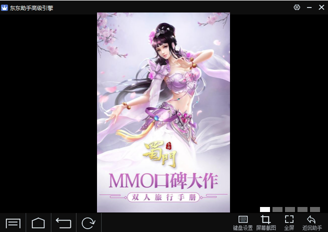 TIM截图20180904142757.png