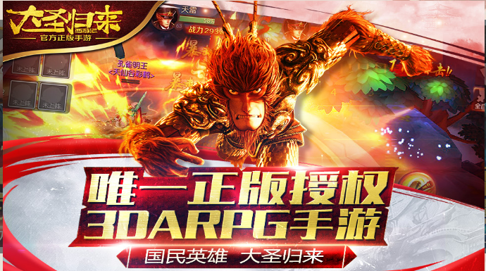 TIM截图20180907172155.png