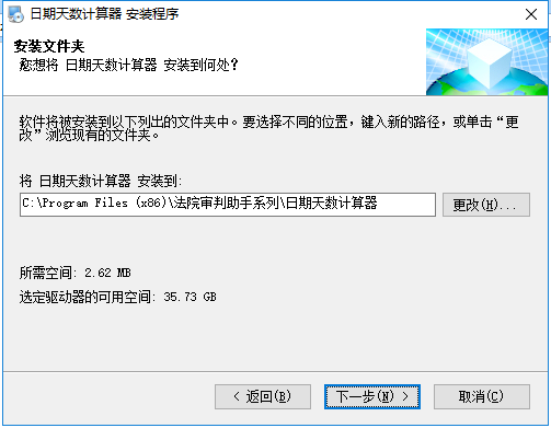TIM截图20181019180638.png