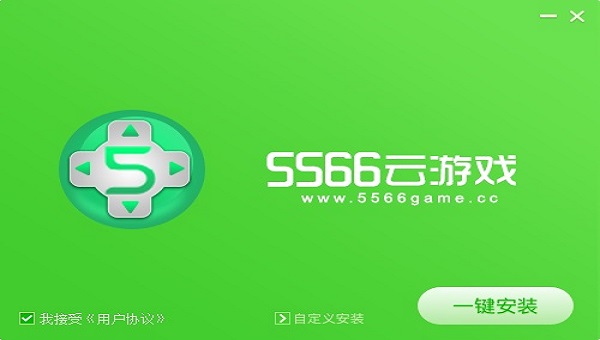 安装界面1.jpg