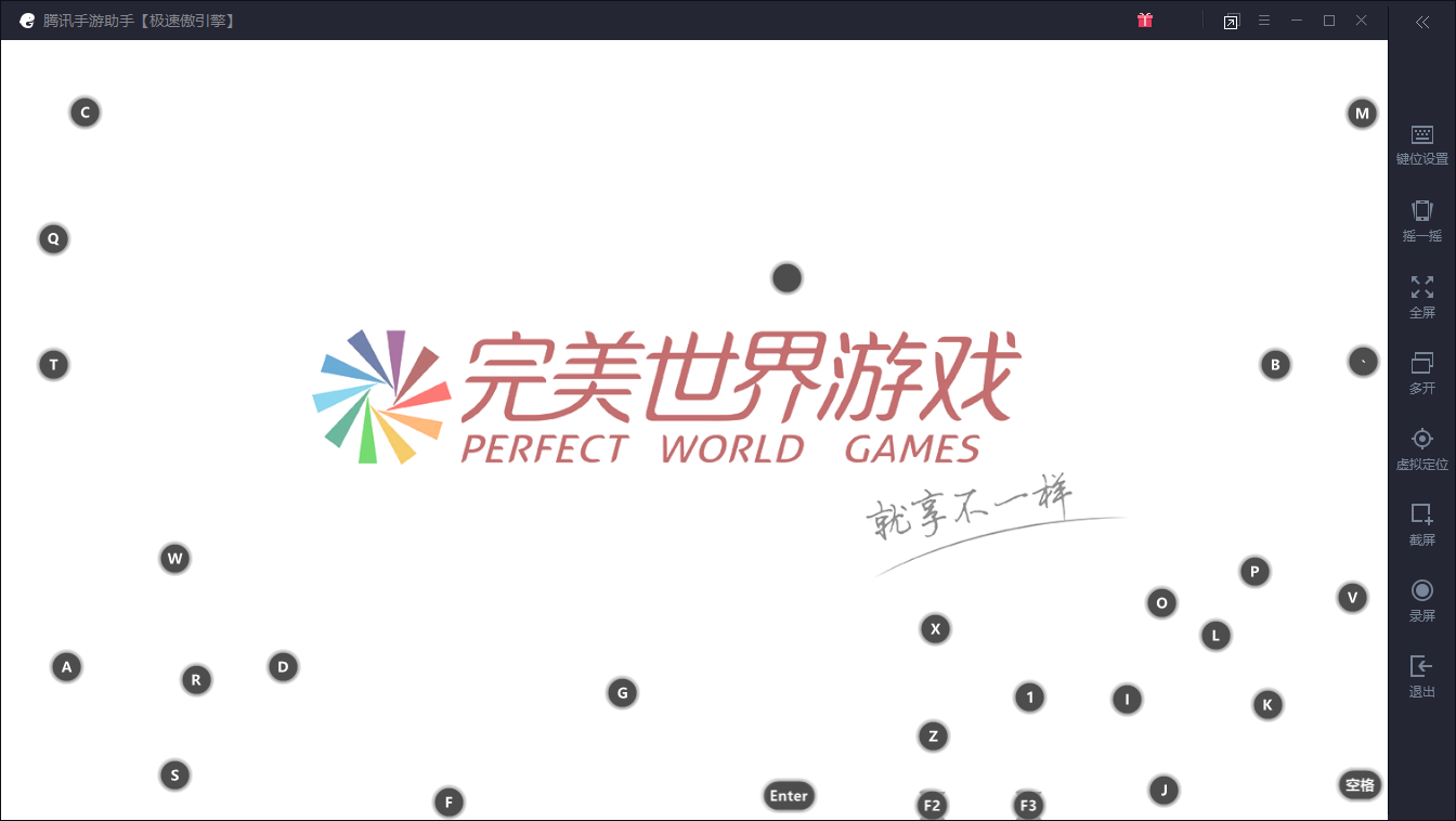 QQ截图20190306174909.png