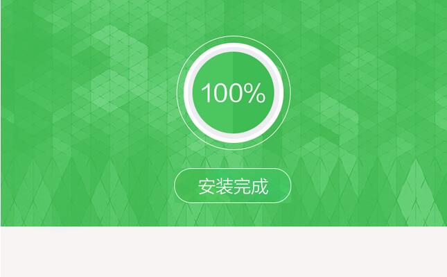 作业帮一课电脑版 2.1.1 学生端