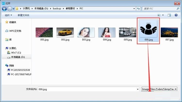 图：新建编辑小说教程
