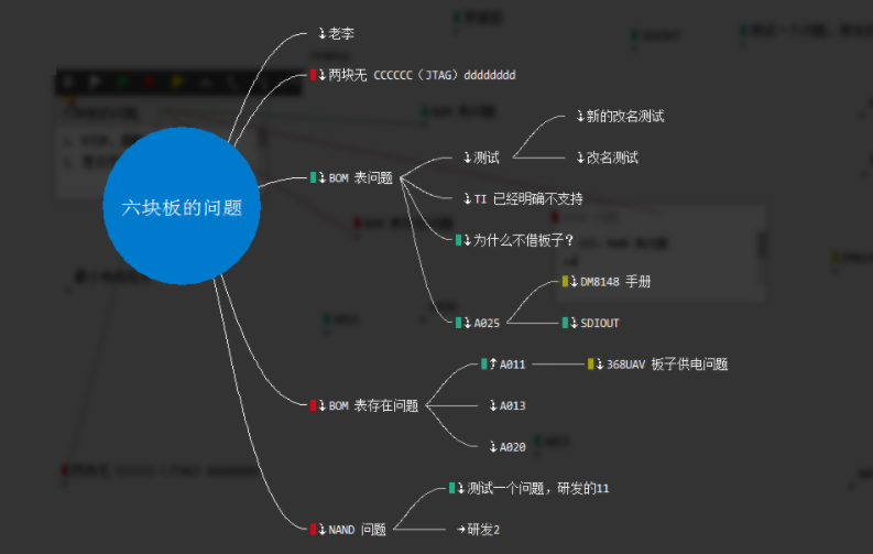碎片宝 2.19.303 官方版