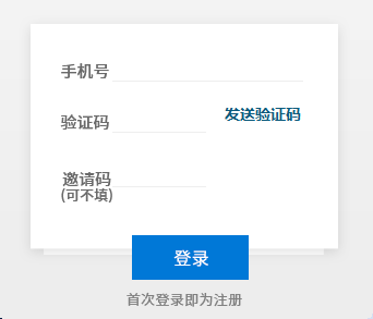 小蓝条 1.1 官方版