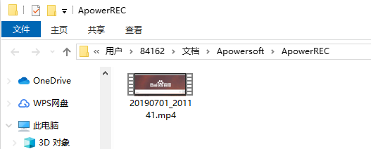 QQ截图20190701201252.png