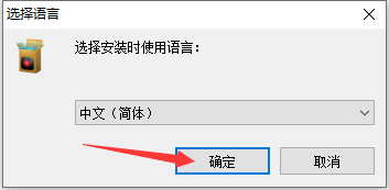 QQ截图20190701200429.png