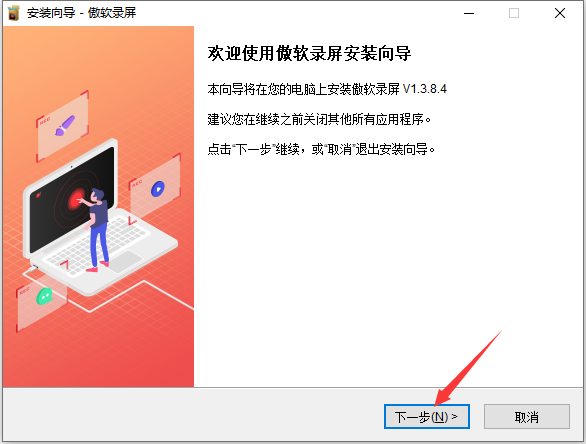 QQ截图20190701200435.png