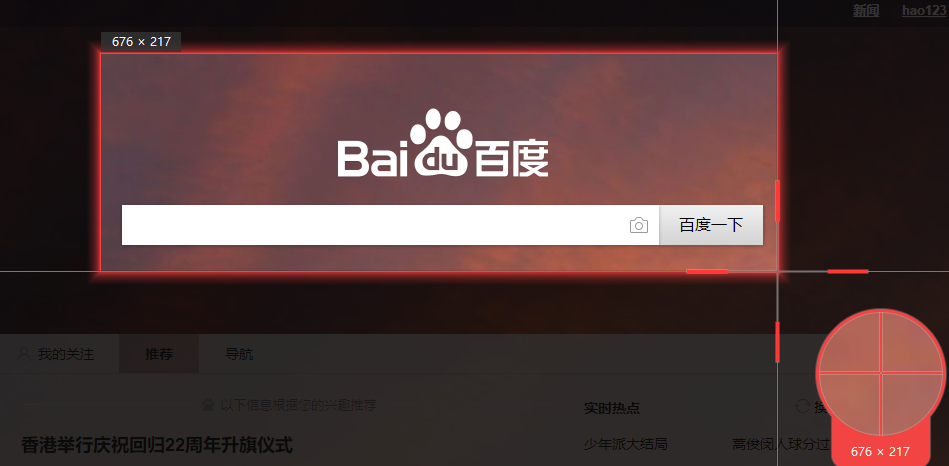 QQ截图20190701201110.png