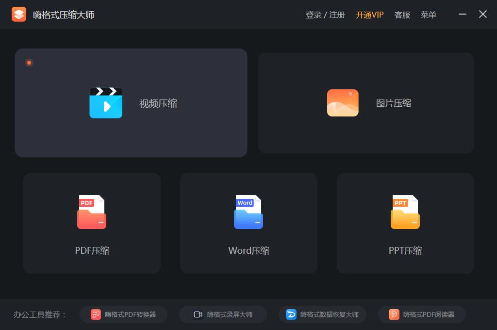 界面.jpg