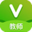 维词课堂