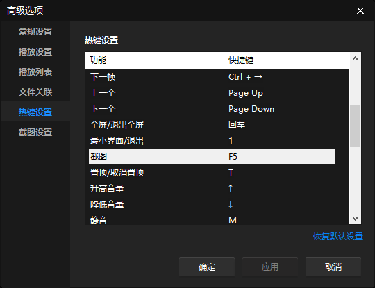 TIM截图20190723154829.png
