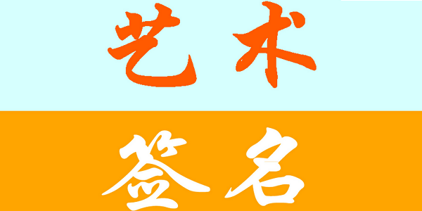 5858.png