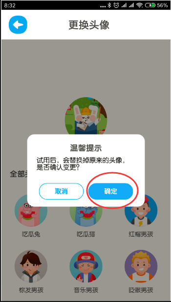 126.png