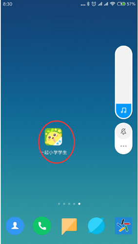121.png