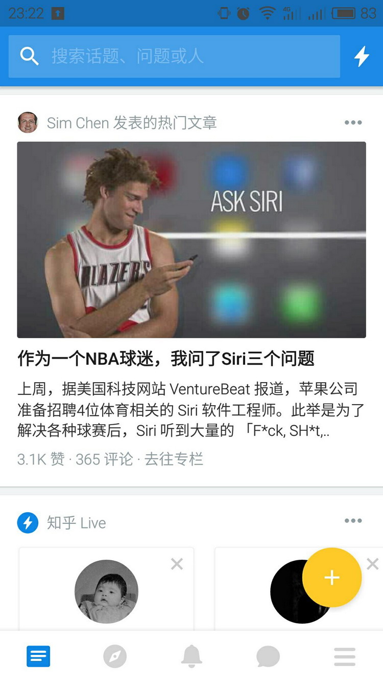 图：功能介绍