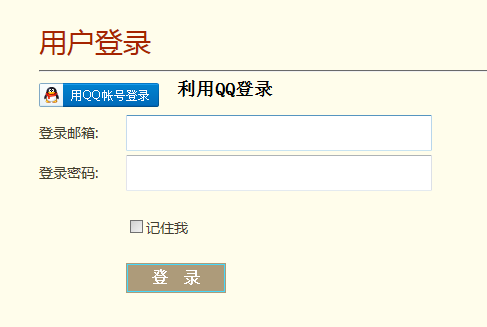 硕鼠FLV视频下载器