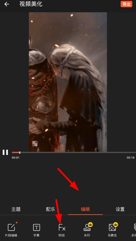 44.png