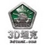 3D坦克大战