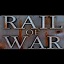 铁道战争