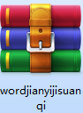 1.2.png