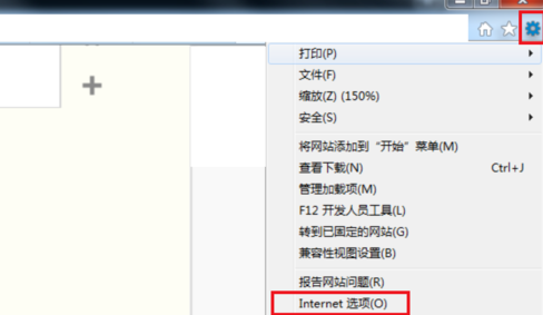 Shockwave Flash下载 12.3.1 官方最新版