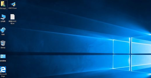 windows10升级安装步骤14