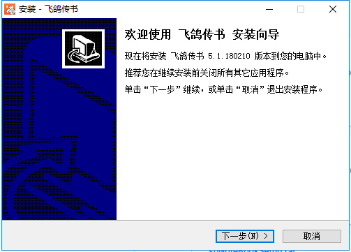 1.2.png
