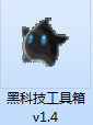 1.3.png