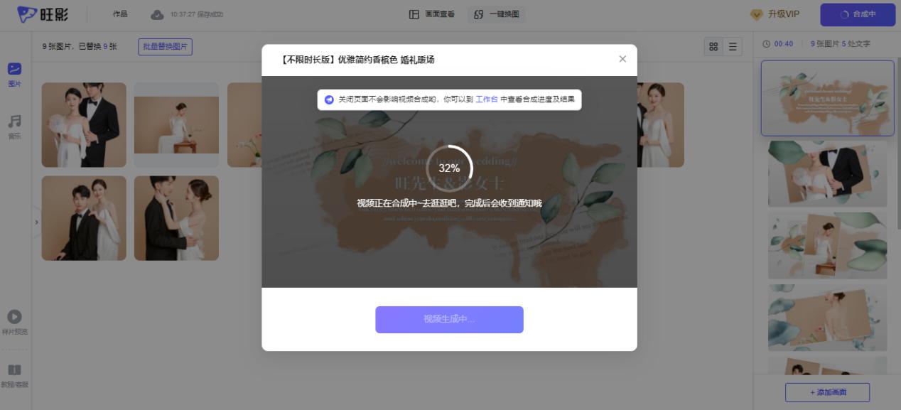 图片4.jpg