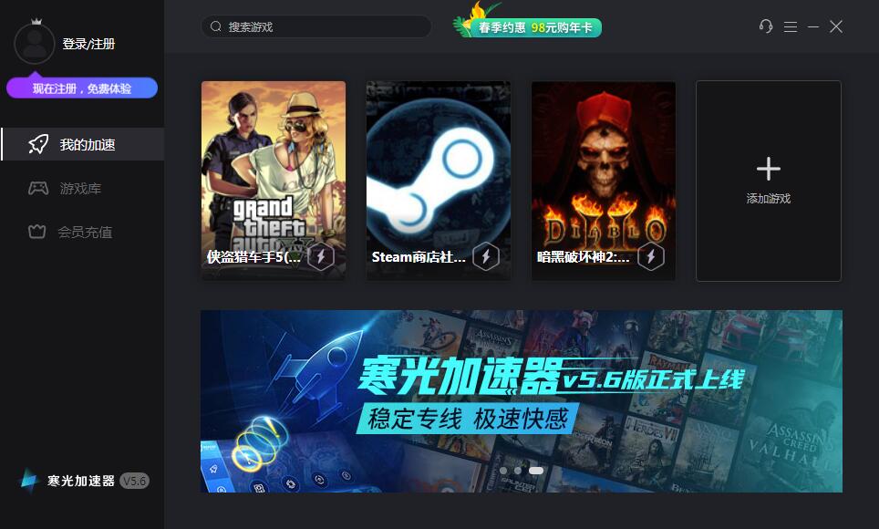 界面.jpg
