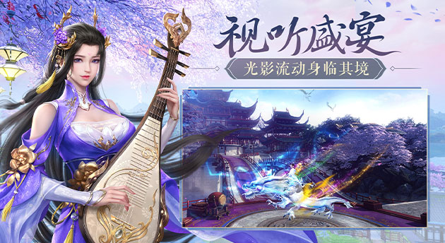 游戏轮播图-4.jpg