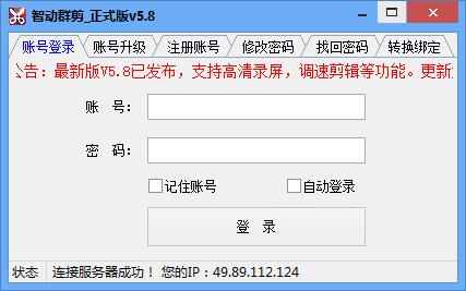 界面.jpg