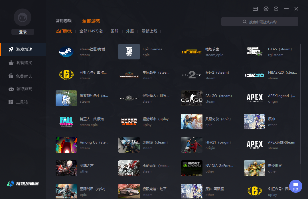 图片11.png