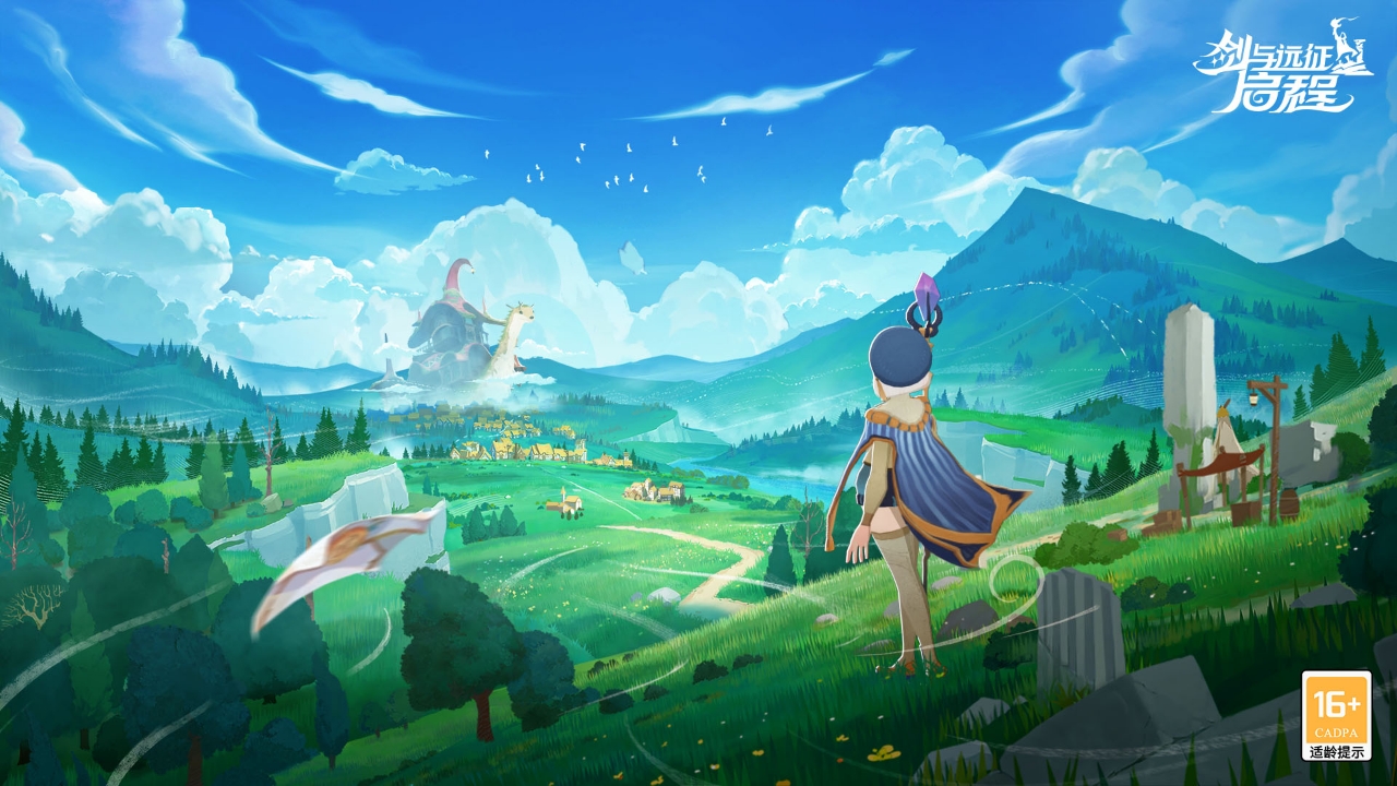 启程- icon200无角标.png