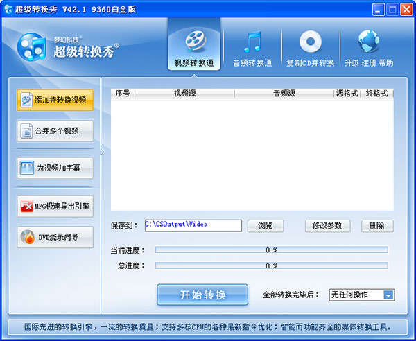 33808de383d763e8a0f13467d22b8fee.jpeg