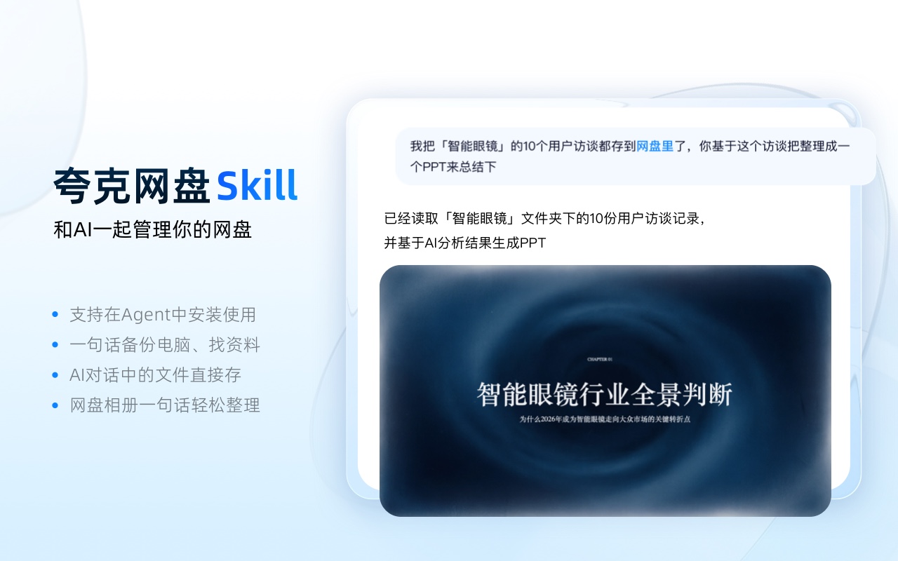 图一.jpg