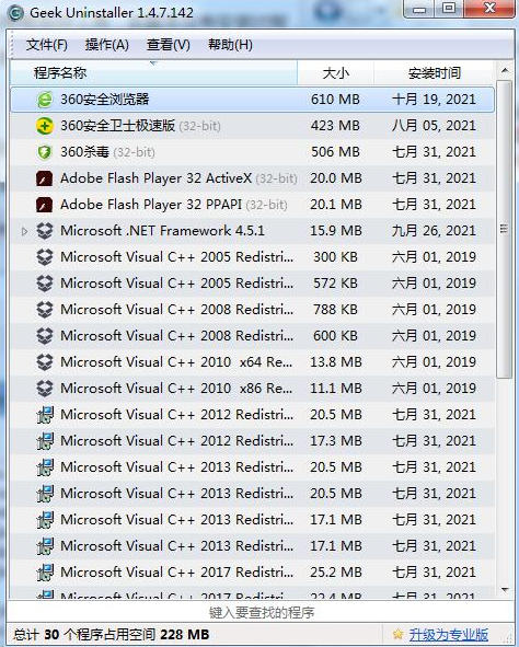 ScreenShot_2026-09-04_104135_410.jpg