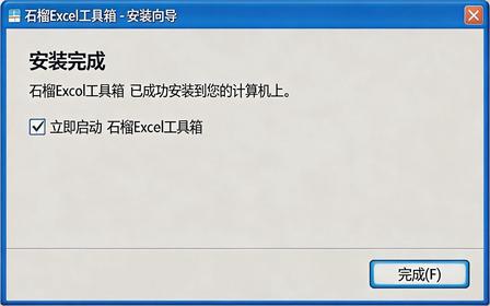 65e12dd106d68.jpg