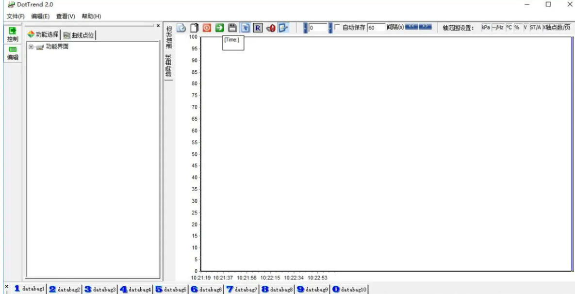 ScreenShot_2026-09-18_101141_485.jpg