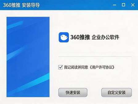 ScreenShot_2026-09-18_100006_183.png