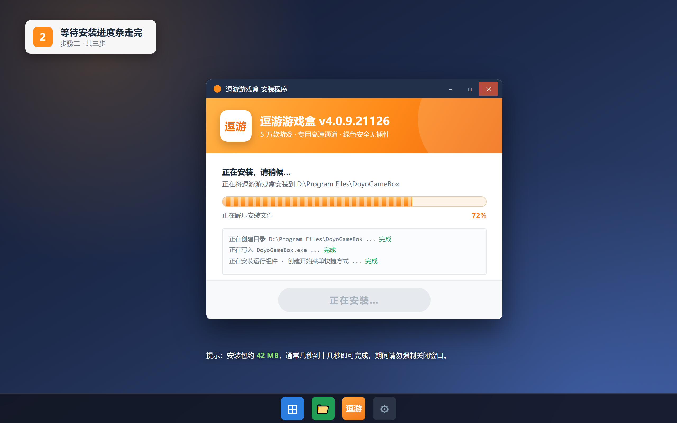 ScreenShot_2026-09-20_135347_863.png
