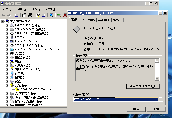 eab0ba60962e4058b48eae30ff7cdfd2~tplv-be4g95zd3a-448x448.jpe