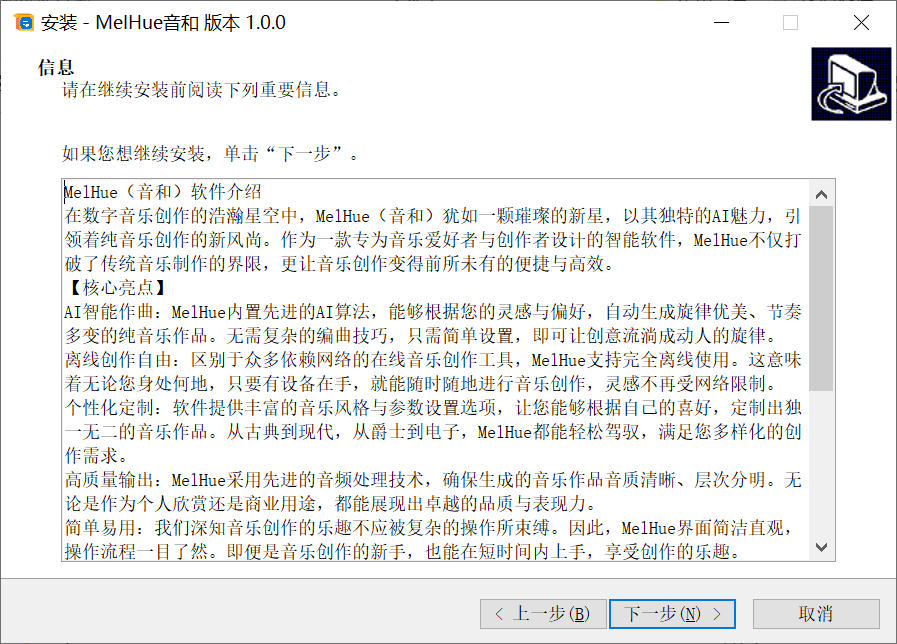 ScreenShot_2026-09-21_100016_261.jpg