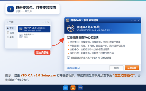 3158f5d51502b4b0ca4981f28cb5e485.png