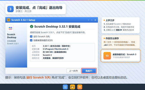 a53273aa1efcc70e10295b1e9529784f.jpeg
