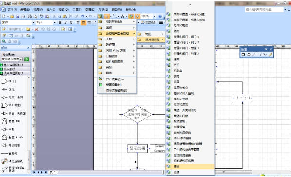 ScreenShot_2026-09-28_114241_746.jpg