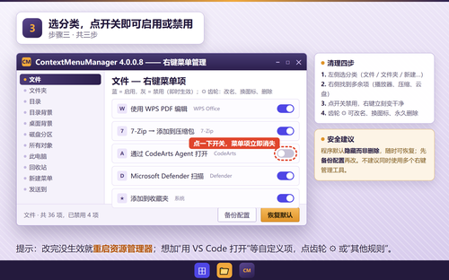 ScreenShot_2026-09-29_100229_571.png