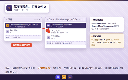 ScreenShot_2026-09-29_100229_571.png